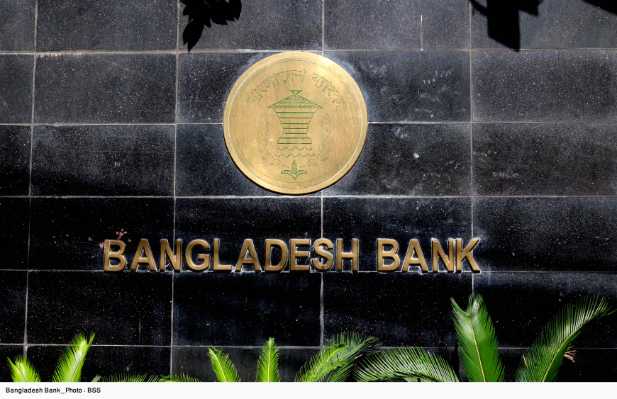 BB relaxes loan exposure limits