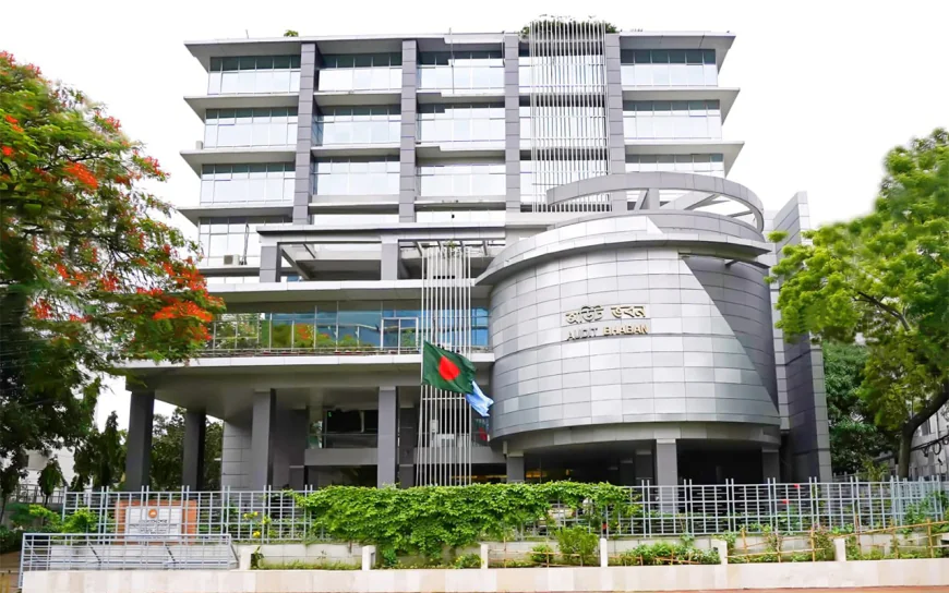 CAG inspects special service activities at CGA, CAFO offices