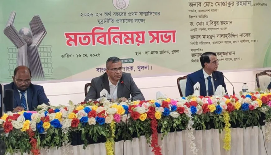 BB working to maintain stability in financial sector on controlling inflation: Governor