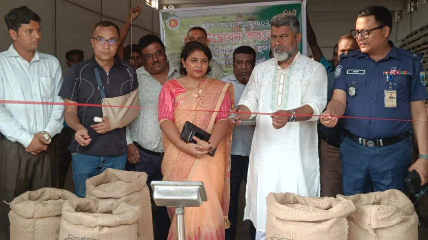 Govt launches paddy-rice procurement drive in Naogaon