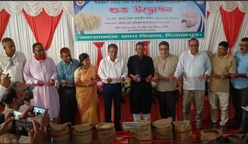 No irregularities will be tolerated in boro procurement drive: Jahangir Alam