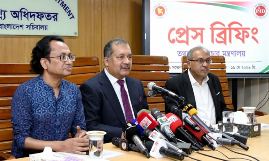 Media commission, policy to be formed by July-August: Swapon