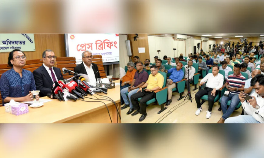 RAB will not remain as before, comprehensive law being formulated: Dr Zahed