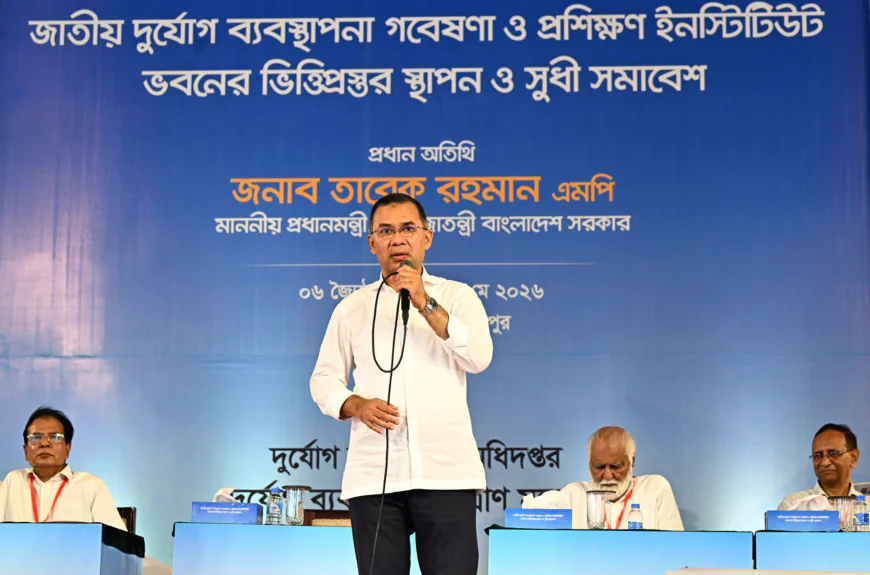 BNP govt will begin work on Teesta Barrage too: PM