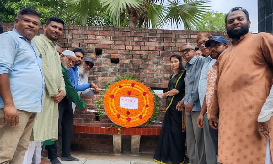 Chuknagar Genocide Day observed with due respect
