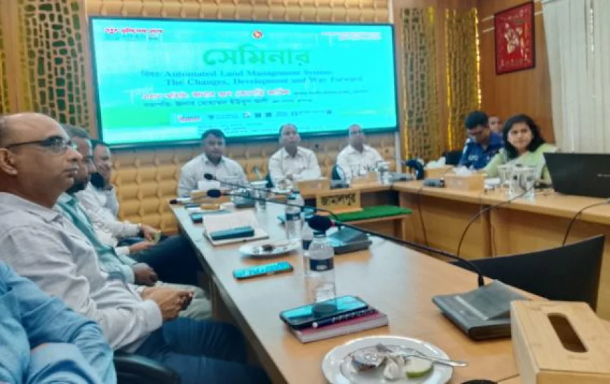 Seminar on automated land management system held in Jamalpur