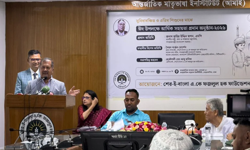 Sher-e-Bangla was pioneer of education, social emancipation of Bengali Muslims: Swapon