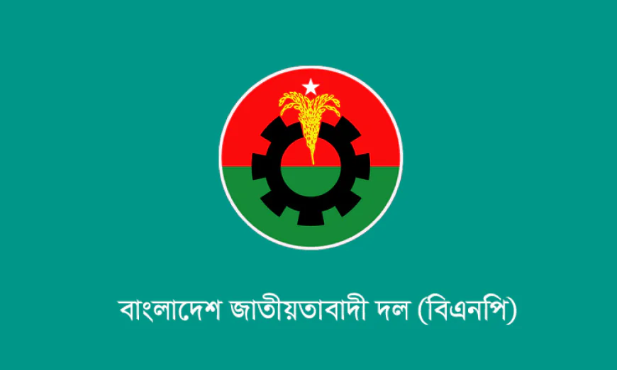 Bagerhat BNP announces 5-day programme marking Shaheed Zia's martyrdom anniversary