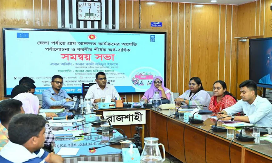 Call to strengthen village courts for grassroots justice in Rajshahi