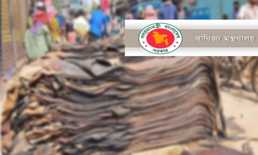 Commerce Ministry opens control room for sacrificial hides management