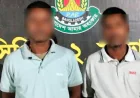 RAB Arrests Two Brothers in Dhaka for Killing Man with Poisoned Wine