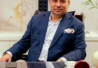 Ruhul Amin Elected BCB Director