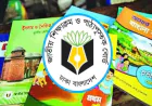 Govt Targets 100% Textbook Distribution by November for 2027 Academic Year