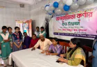 ‘Oporajita Corners’ Inaugurated at Three Educational Institutions in Manikganj