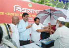 BDRCS Distributes Umbrellas Among Pedestrians, Traffic Police in Rajshahi