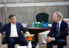 Home Minister Highlights Security Sector Reforms at Meeting with EU Delegation