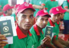 Govt to Launch ‘Probashi Card’ to Enhance Expatriate Welfare