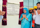 Vocational Training Lab Inaugurated in Bagha