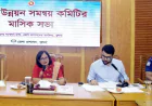 Authorities Told to Complete Development Projects on Time