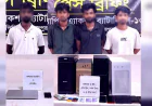 Four online gambling masterminds held in Rangpur and Dinajpur