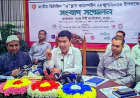 443,500 Children to Receive Vitamin A Capsules in Rangpur