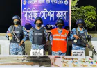 One killed in BCG-pirate gang gunfight in Sundarbans