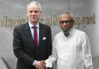 Ariful Seeks Enhanced Swiss Cooperation in Technical Education