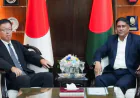 Bangladesh, Japan Explore Expanding Defence Cooperation