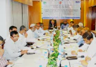 Meeting on Sustainable Water Management Modelling Held in Rajshahi
