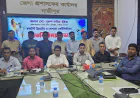 Gazipur DC Urges Content Creators to Avoid Clickbait, Verify Facts