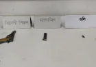Foreign-Made Pistol, Ammunition Recovered in Rajshahi