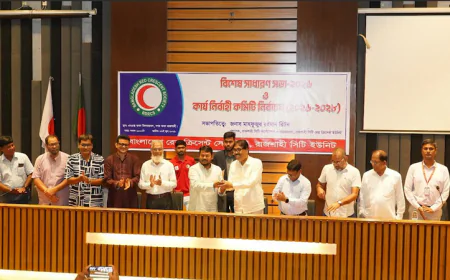 BDRCS special general meeting, EC election held in Rajshahi