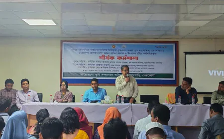 Workshop on Boosting Ropa Aman Cultivation Held in Netrakona