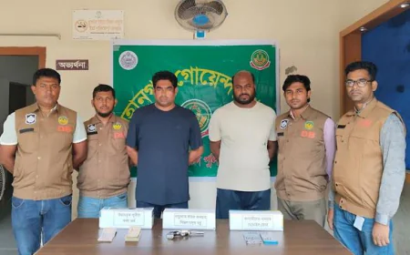 Two Arrested in Rajshahi Dairy Farm Cash Robbery Case