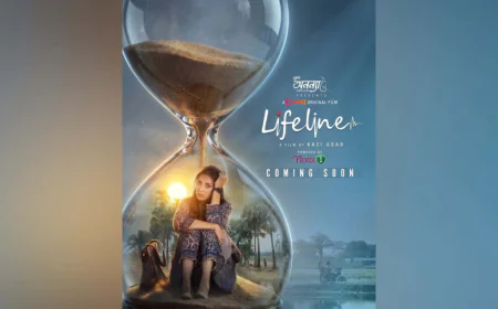 ‘Lifeline’ First Look Featuring Bidya Sinha Mim Revealed
