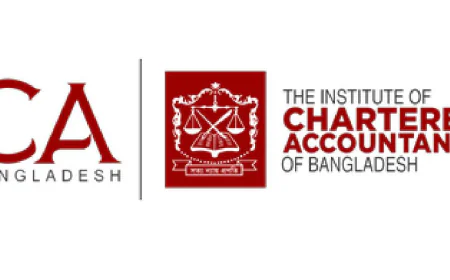 ICAB Launches Public Interest Forum to Strengthen Stakeholder Engagement