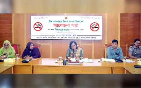 Discussion Meeting Held in Khulna to Mark World No Tobacco Day