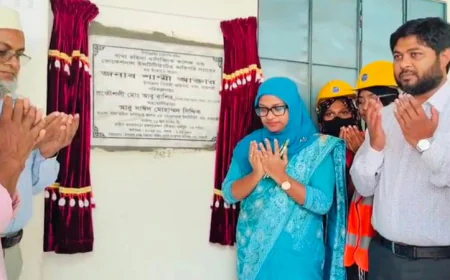 Vocational Training Lab Inaugurated in Bagha
