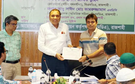 3-day training ends, certificates distributed at BMDA closing ceremony