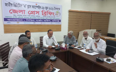 Over 356,000 Children to Receive Vitamin A Capsules in Habiganj