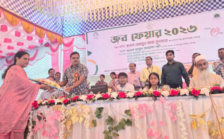 Job Fair Held in Manikganj