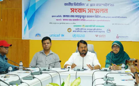 66,395 Children to Receive Vitamin A Capsules in Rajshahi City