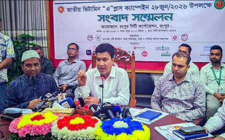 443,500 Children to Receive Vitamin A Capsules in Rangpur