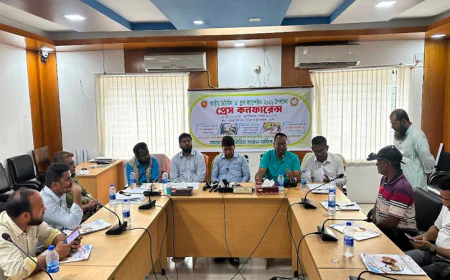 Over 293,000 Children to Receive Vitamin A Plus Capsules in Bhola