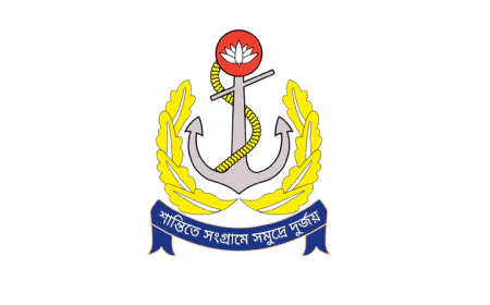 Navy detains 21 smugglers, seizes two Myanmar-bound boats
