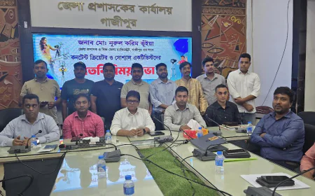 Gazipur DC Urges Content Creators to Avoid Clickbait, Verify Facts