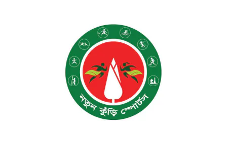 Online Registration for 2nd Edition of Notun Kuri Sports Begins Tomorrow