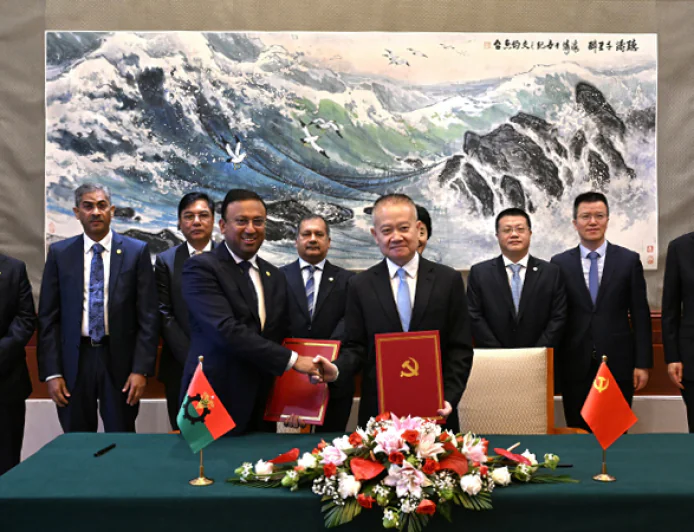 BNP Signs MoU with CPC in Beijing