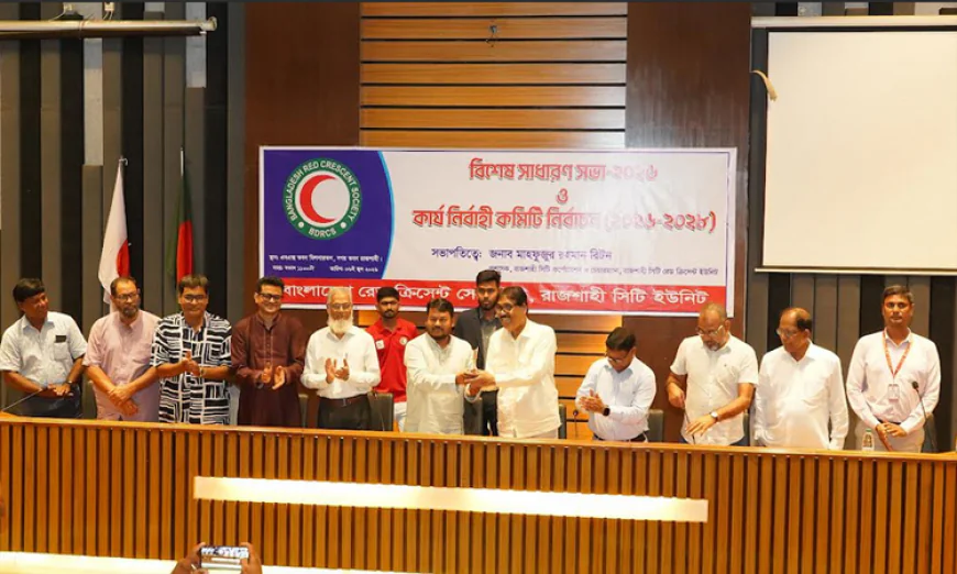 BDRCS special general meeting, EC election held in Rajshahi