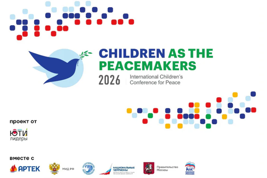 Six Bangladeshis Selected for Global Peace Conference in Russia